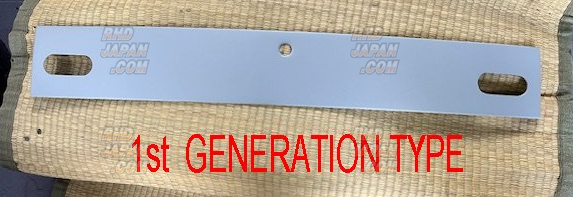 Aerocraft Kaze Rear Garnish Cover - GTO Zenki